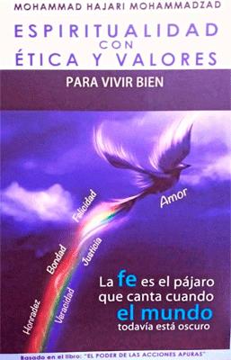 ESPIRITUALIDAD CON ETICA Y VALORES