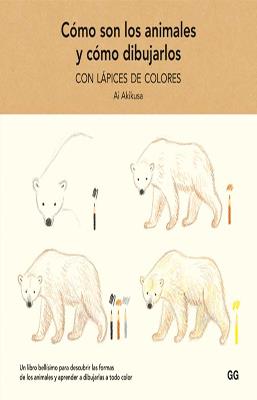 COMO SON LOS ANIMALES Y COMO DIBUJARLOS CON LAPICES DE COLORES